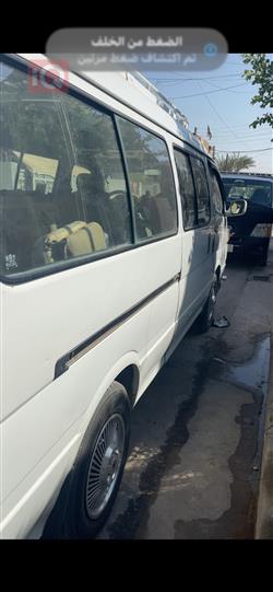 جینبەی هەیس